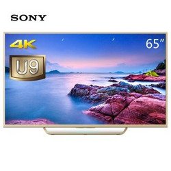 SONY 索尼 U9 65英寸 4K 超高清液晶电视