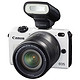 Canon 佳能 EOS M2 微型单电双头套机（EF 18-55mm STM+EF-M 22mm+Speedlite 90EX）