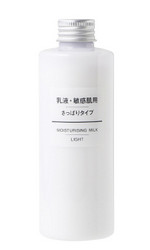 MUJI 无印良品 敏感肌用乳液