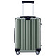 RIMOWA SALSA DELUXE系列 830.90.00.2  登机箱拉杆箱 20寸