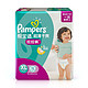 Pampers 帮宝适 超薄干爽 拉拉裤 XL 72片