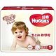  HUGGIES 好奇 铂金装 倍柔亲肤纸尿裤 M72片　