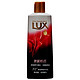 限地区：LUX 力士 舞媚怡香 精油香氛沐浴乳400ml