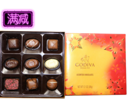 GODIVA 金装巧克力 27粒/盒