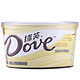 Dove 德芙 奶香白巧克力（碗装）252g（加量装，正常装随机发售）