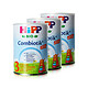 Hipp 喜宝 荷兰版有机益生菌奶粉 3段 900克/罐 3罐装