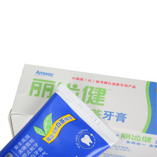 Amway 安利 丽齿健多效白茶薄荷牙膏 200g