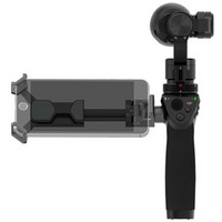 DJI 大疆 Osmo Fully stabilized 4K 手持云台相机