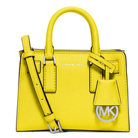 MICHAEL Michael Kors mini Dillon 女士斜挎包