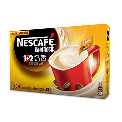 Nestlé 雀巢咖啡  速溶咖啡 1+2奶香 30条*2盒