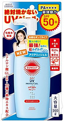 KOSE 高丝 suncut 强效保湿防晒 SPF50++ 160g