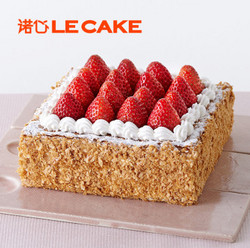 诺心 LECAKE 草莓拿破仑蛋糕 生日蛋糕1磅