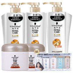 Schwarzkopf 施华蔻 羊绒脂 洗护套装（洗发露600ml*2+润发乳600ml+发膜50ml*2）送臻选体验装(洗发露50ml*5)