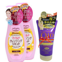 KOSE 高丝 softymo 蜂蜜温和卸妆液 230ml*2瓶 + Q10夜间修复护手霜 80g