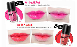 CLIO lipnicure glass 唇釉