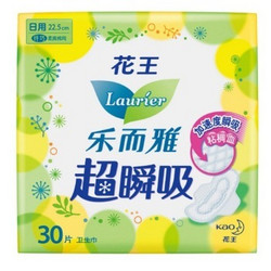 Laurier 乐而雅 超瞬吸 纤巧日用护翼型卫生巾 30片