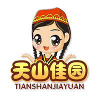 TIANSHANJIAYUAN/天山佳园