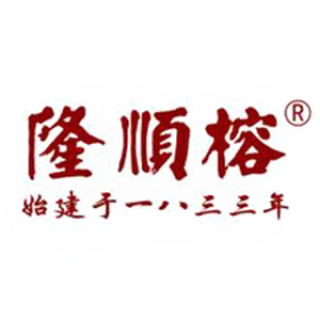 隆顺榕