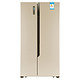 Hisense 海信 BCD-629WTVBP/Q 629升 风冷变频 对开门冰箱
