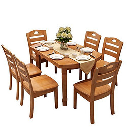 择木宜居 实木折叠餐桌圆形长方形餐桌饭桌台 桌椅子套装 柚木色 1桌子+6椅子+转盘（供应商直送）