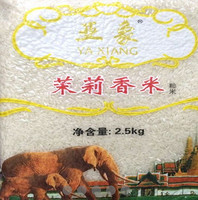 亚象 茉莉香米 2.5kg