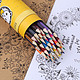 移动端：增源达 儿童彩色铅笔 36色 筒装