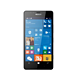 Microsoft 微软 Lumia 950 白色 移动联通双4G手机