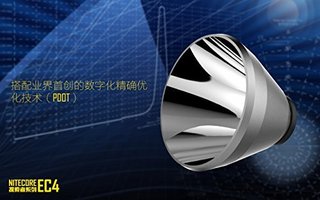 NITECORE 奈特科尔 EC4 手电筒