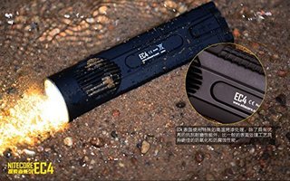 NITECORE 奈特科尔 EC4 手电筒