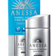 Shiseido 资生堂 ANESSA 安热沙防晒露 SPF50+