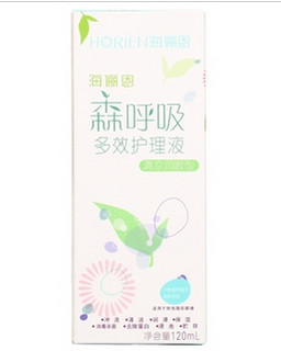 HYDRON 海昌 HORIEN 海俪恩 HYDRON 海昌 海俪恩森呼吸多效护理液清凉 润眼型 120ml