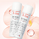 Avene 雅漾 舒护活泉水（小喷）50ml*2个