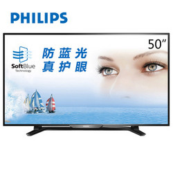 PHILIPS 飞利浦 50PFF5650/T3 50英寸 高清LED液晶电视