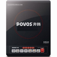 移动端：POVOS 奔腾 PC20E-H 电磁炉