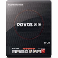 POVOS 奔腾 PC20E-H 电磁炉