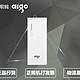 aigo 爱国者 K112移动电源 (白) 10000毫安充电宝