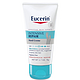 凑单品：Eucerin 优色林 修复护手霜 78g