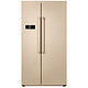 新低价，微信端：Meiling 美菱  BCD-563Plus 变频风冷 对开门冰箱 563L
