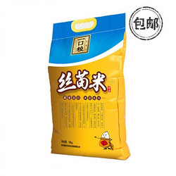 一口粮 丝苗米10kg 天然生态稻米