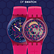 移动端：swatch 斯沃琪 装置51系列 SUTR401 女士机械腕表