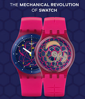 移动端：swatch 斯沃琪 装置51系列 SUTR401 女士机械腕表