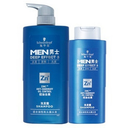 Schwarzkopf 施华蔻 男士 控油去屑洗发露（450ml+200ml）*3套