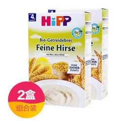 HiPP 喜宝 有机免敏小米营养米粉米糊 250g*2盒*3件
