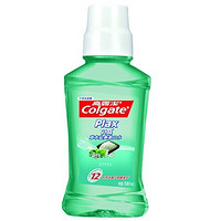 Z秒杀：Colgate 高露洁 漱口水 草本盐爽 250ml