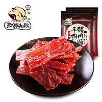 飘零大叔 蜜汁烘烤猪肉脯 手撕自然片50g