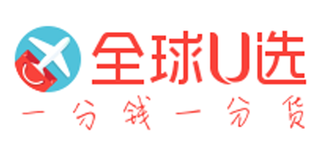 优众全球U选