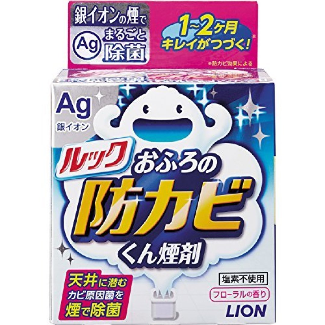 顽固污渍看我的 家务清洁产品推荐榜