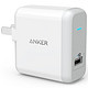 ANKER 18W QC2.0 快速充电器