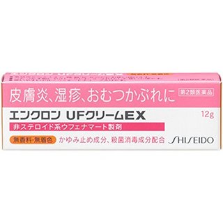 SHISEIDO 资生堂 ENKURON UF 湿疹软膏 