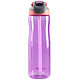 contigo 夏季运动水杯 560ml+730ML